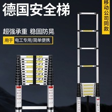 �����ݘ����X�Ͻ�Ӻ���s��y�๦�ܑ��⹤����������������8m