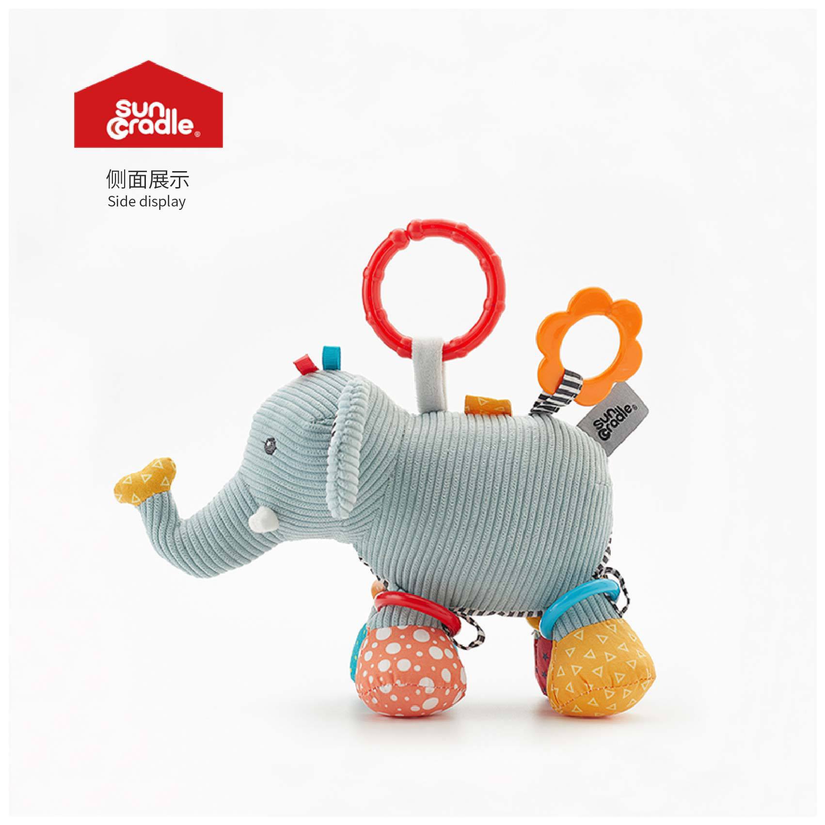 Suncradle Baby0-1 Year Old Soothing Bed Bell Baby Stroller Pendant Car Elephant Toy Original Design