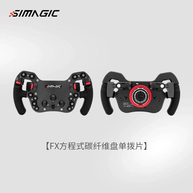 SIMAGIC Speed Magic Симулятор Шаг Дордле Дордиле Дородед Emark Игровой симулятор Fanatec