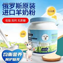 ���_˹ԭ�b�M�����̷۵�֬�o���ǟo���ӄ���������1000�˹��b�̷�