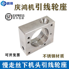 ���и����߽z��� �c���C�C�^����݆���վ��L݆��CH860 CM459-4