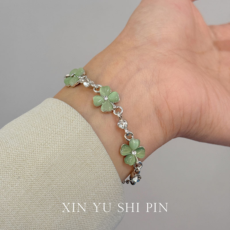 韩系小清新绿色四叶草手链简约精致高级感时尚百搭耳钉森系手饰女|undefined