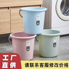 春雨水桶加厚家用手提塑料圆桶学生宿舍塑料水桶批发洗衣桶大容量