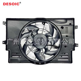 OE 25380-F3300 电子扇（总成） 适用现代领动 1.4T 带模块