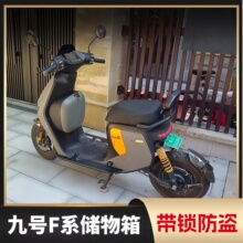 �źŵ綯��F90M/MMAX/A+/F60/BMAX60/FZ110/C90ǰ�ô��������ɺ�