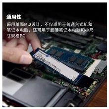 ��ʿ�DKingston NV3 500G\1TB\2TB�m��̨ʽ�C�Pӛ��SSD�̑BӲ�P
