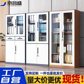 办公柜;铁艺/钢木床;仓储货架