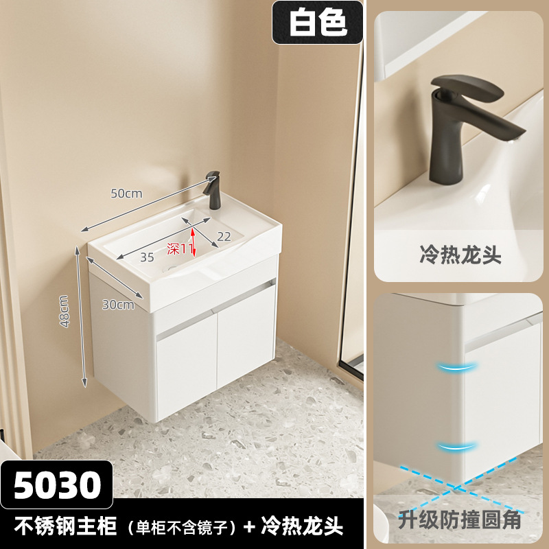 Acero inoxidable crema blanca 5030 gabinete + hoja de arce negro (cuenca sonriente)