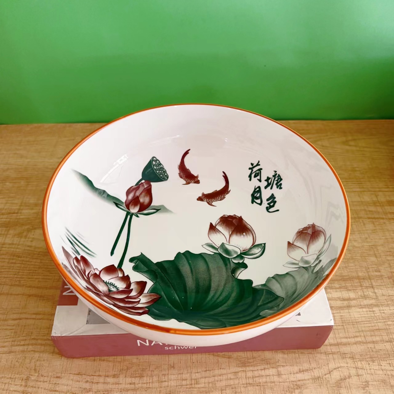 微信图片_20231013132148