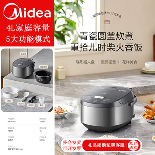 ��������4L�������Ҳ��A����đ�����Ҝ��๦��MB-RE478