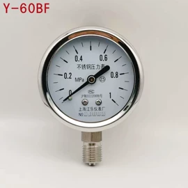 反渗透设备;软化水设备;滤芯