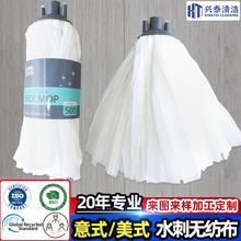 120g�o�����ϰ��^��ʽ�ϰ���Q�^��ʽ�ݼy���ψA�^�ϰ�OEM����