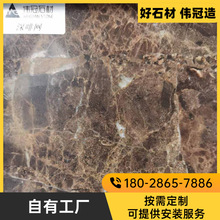 ����ʯ����ȾW�\�ȾW��ɫ����ʯ�e���Ƶꠝ��ذ��