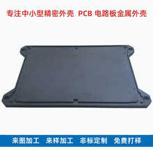 CNC��ˮ�X�Ͻ��⚤�w�� ���I�Դ�x���⚤�ӹ�����