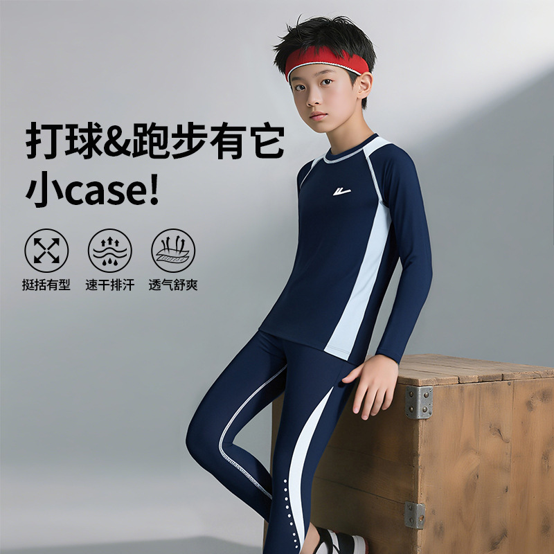 商品图