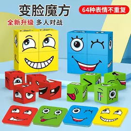 戏水玩具;积木类;泡泡玩具