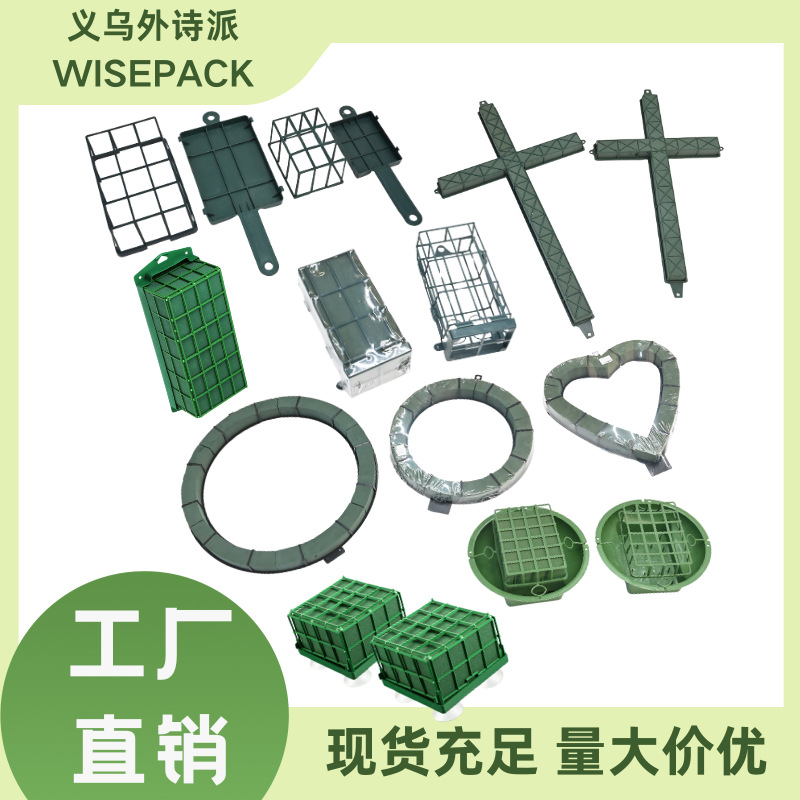 Poesía extranjera flor de barro cuadrícula ventosa flor esponja flor flor de boda coche de plástico flor de mesa de comedor colgar pared cruzada anillo de corazón