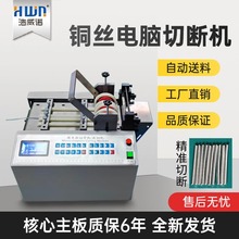 ȫ�Ԅ��~�z��X�и�CС�Ͳ��P��F�z�W��Ƭ�C���ٺ����u�z�Ў��C