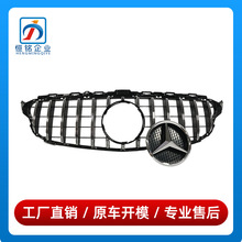 2058880023�m��춱��YC��W205�оW GTR�� �M����C200ͨ�L�WC260