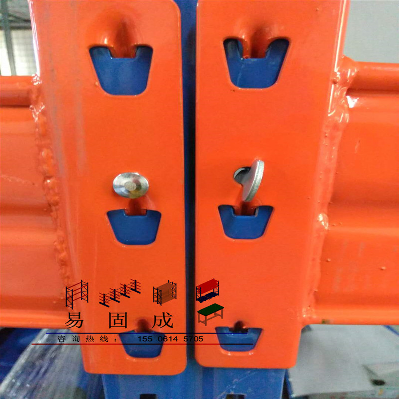 重型货架安全销 菱形孔货架安全销做各种孔型安全销s型扁插销子