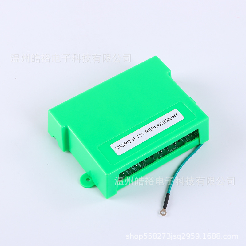 Micro P-711 manufacturers directly supply RV refrigerator power module control module circuit board accessories wholesale