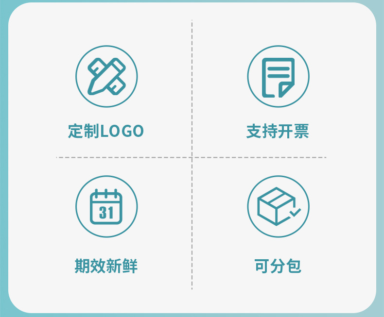 软包_02