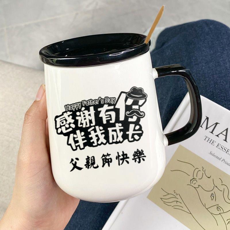 Regalos de cumpleaños creativos para el día del padre, tazas de papá con cucharas de tapa, caja de regalo de mano de alto valor