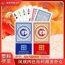 fȫPɫLIPVCˮ۸߼pĥɰ