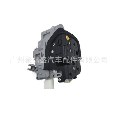 Central locking suitable for Audi A3