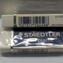 ʩ��¥526B50��Ƥ �¹�STAEDTLER ʩ��¥52650 ��ͼ��Ƥ���