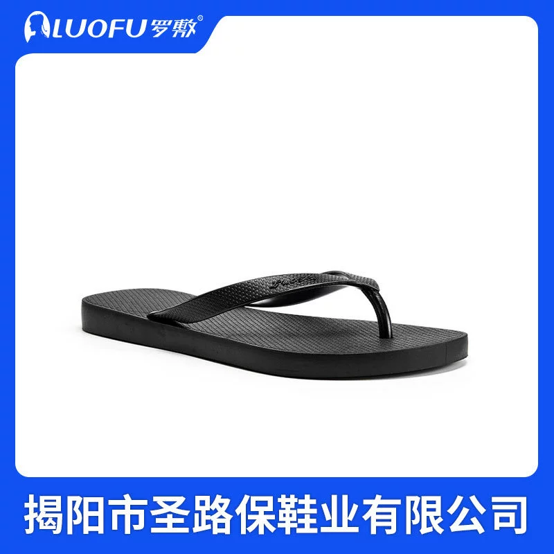Luo Fu LUOFU2020 летняя пара сплошной цвет Джокер пляжные шлепанцы обувь оптовая продажа с фабрики F1159M