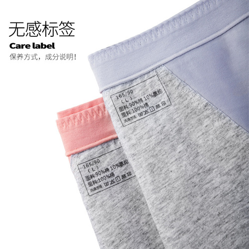 Wholesale women's pure cotton mid-rise breathable comfortable underwear, extended 3-layer leak-proof antibacterial menstrual physiological pants for women