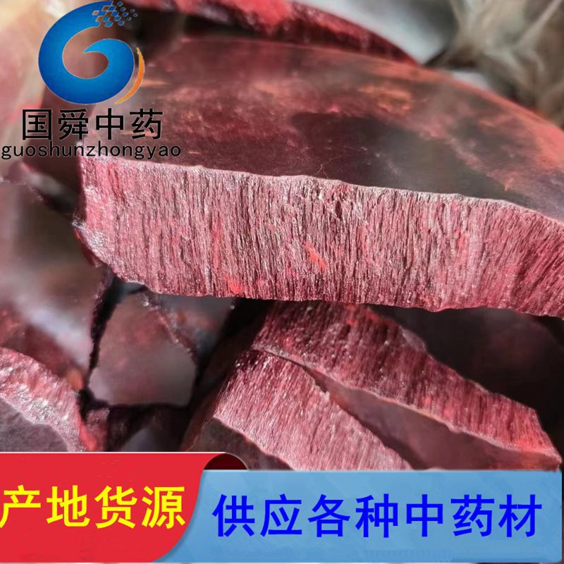 77a25dd114c07bc3b14e54271373ee