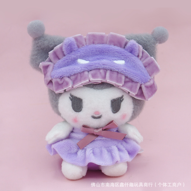 日系かわいい三丽欧凱蒂猫アイマスクパジャマクロミ醜い魚のぬいぐるみキーホルダープレゼント玩具|undefined