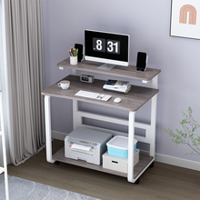 迷你电脑桌多功能小户型家用卧室电脑台式书桌可移动学习桌可