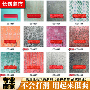 ��400����퉺���LͲ�����༡����7�簼͹����D��ӡ�����z�LͲ