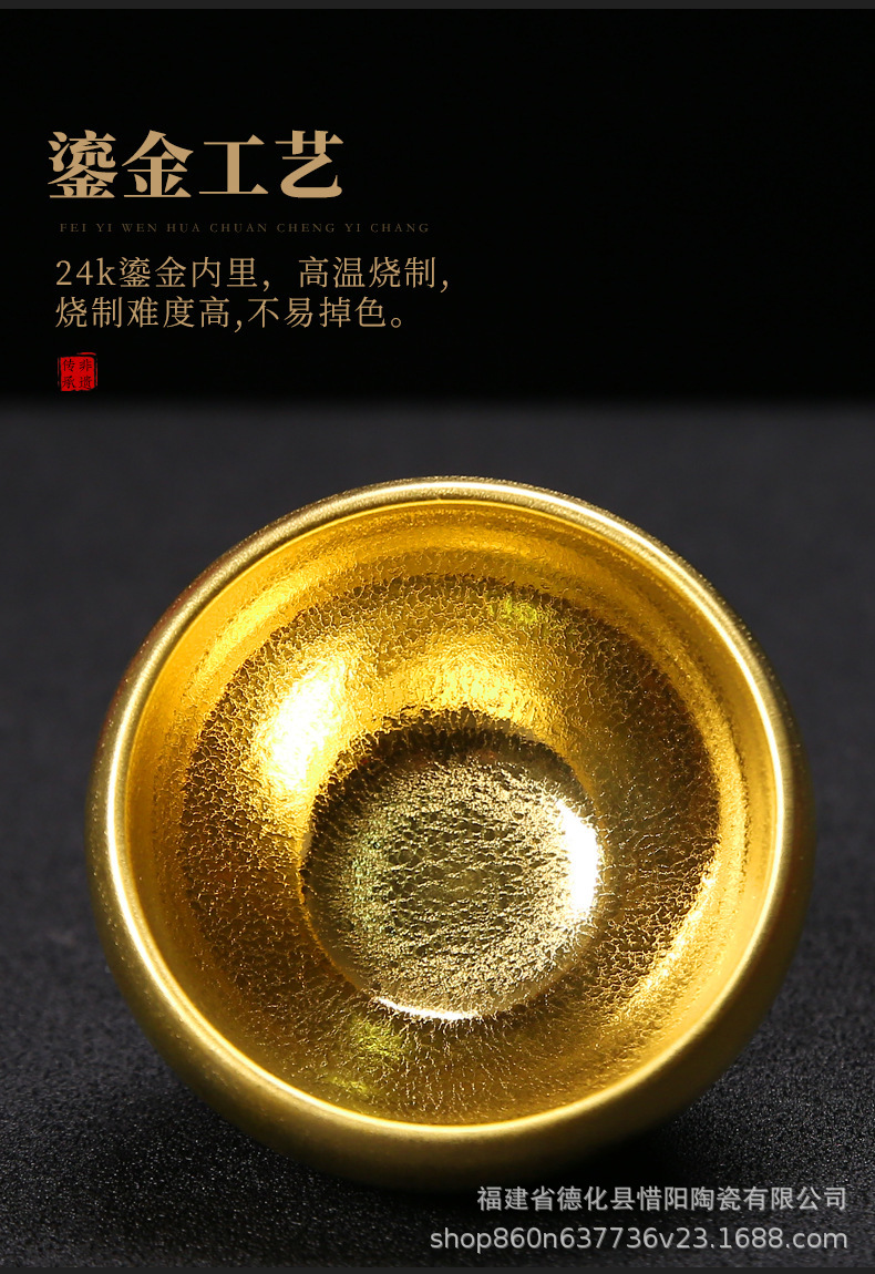 详情-16.jpg