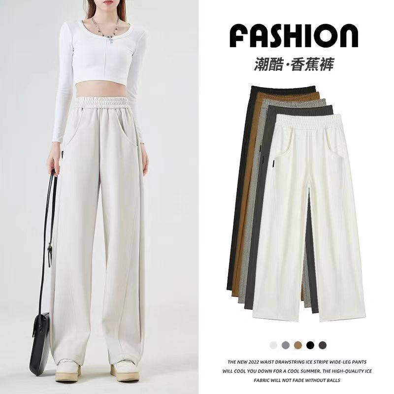 American Sports Pants Women's Spring Summer Autumn 2023 New High Street ins Fashionable Sweatpants Banana Pants Casual Loose Wide Leg Pants