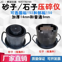 ɰӉֵyx CɰʯӉx ּωxωֵx