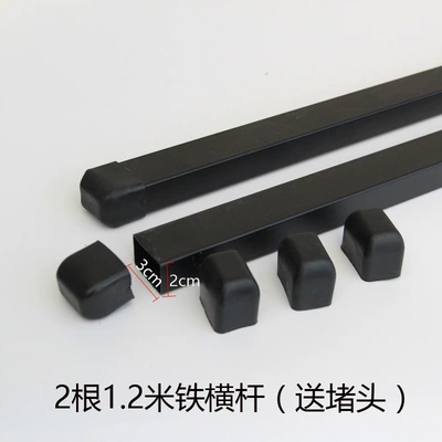 for Suv Car | Roof box - 2-12m-iron-crossbars-plugs-included