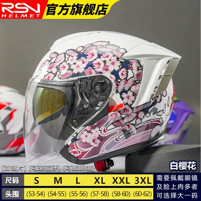Men's Retro Women's 3-Quarter Helmet | Motosiklet dəbilqələri - s-white-sakura-upgraded-version-double-mirror-model