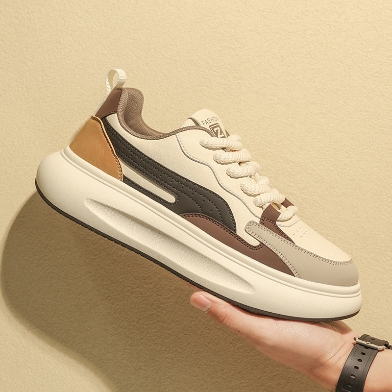 밀크티 옐로우 - 가죽