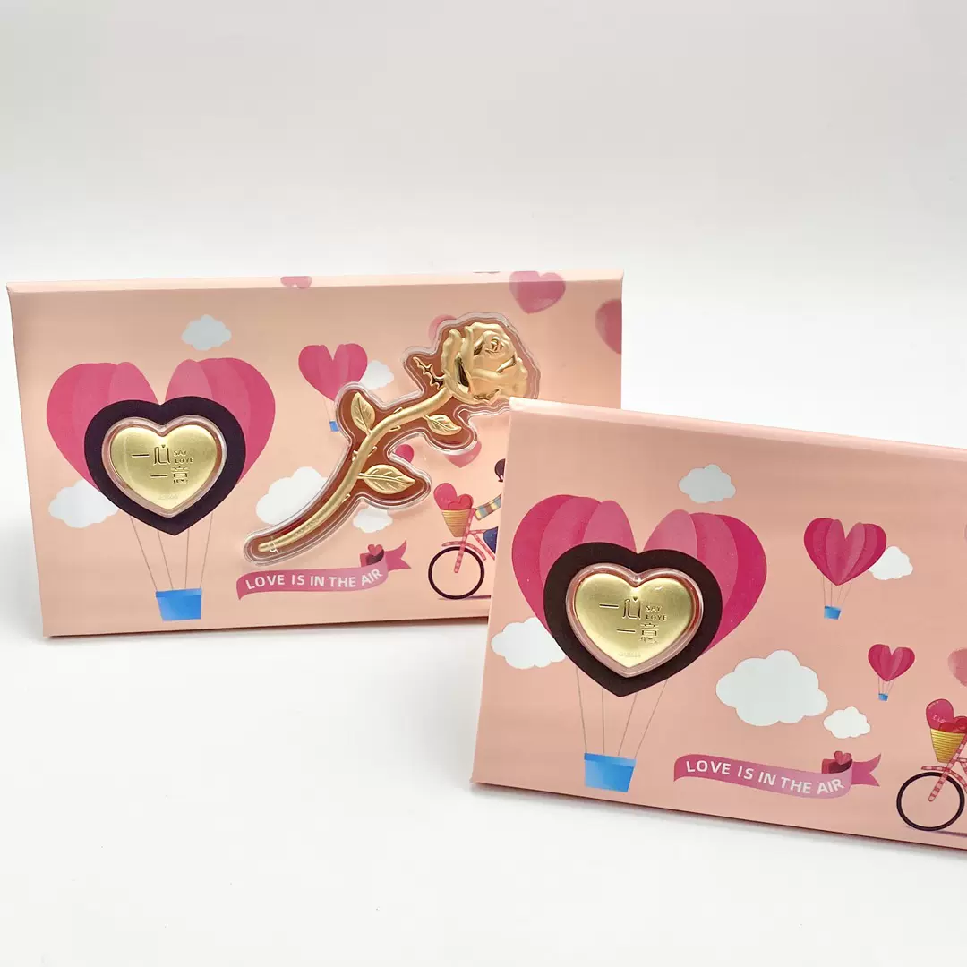 礼品爱心红包一心一意足金999粉色信封520七夕情人节礼物批发