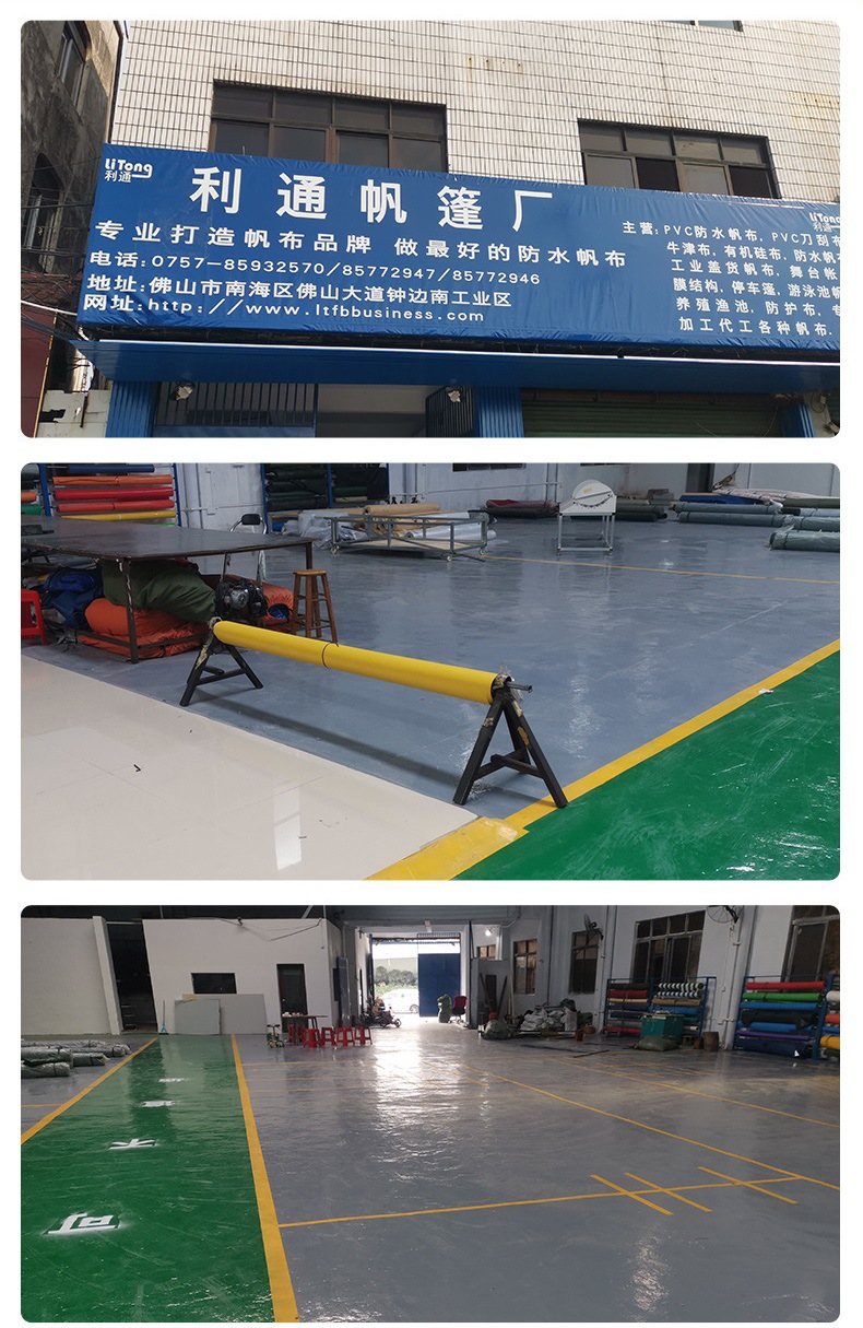 13571859047_1307896494