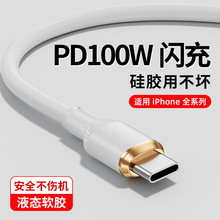 �R��������z�֙C���������m���O��16�A��100W�������PD��늾�