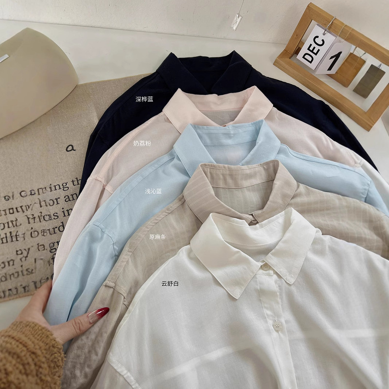 Lyocell Linen Shirt for Women, Spring and Summer Outerwear, Sun Protection Cardigan, French-Style Lightweight Lyocell Shirt, Casual Top for Women Lyocell Linen Shirt for Women, Spring and Summer Outerwear, Sun Protection Cardigan, French-Style Lightweight Lyocell Shirt, Casual Top for Women
