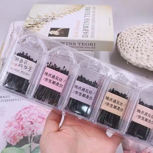 ��Ʒ�W�tһ�֊Abb�A��ɫ�P�l�A߅�A�����A�^�l����2Ԫ�Ʒ��؛