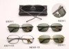 Glossy glasses solar-powered, sunglasses, 2023