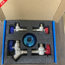 ȫ�~��������о���y�ڒ�t�ļ��׼���4�����^�V�y�Ӻ����4��6��