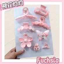 ���С����ץ�A��̖�������|�u׃�l��X�����~�A�l�A���l�ƷŮ